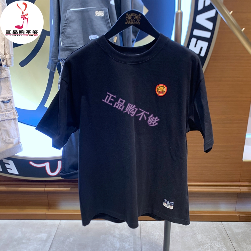 EVISU 福神男装2025年春夏新品简约休闲短袖T恤2ESHTM5TS1245RXCT
