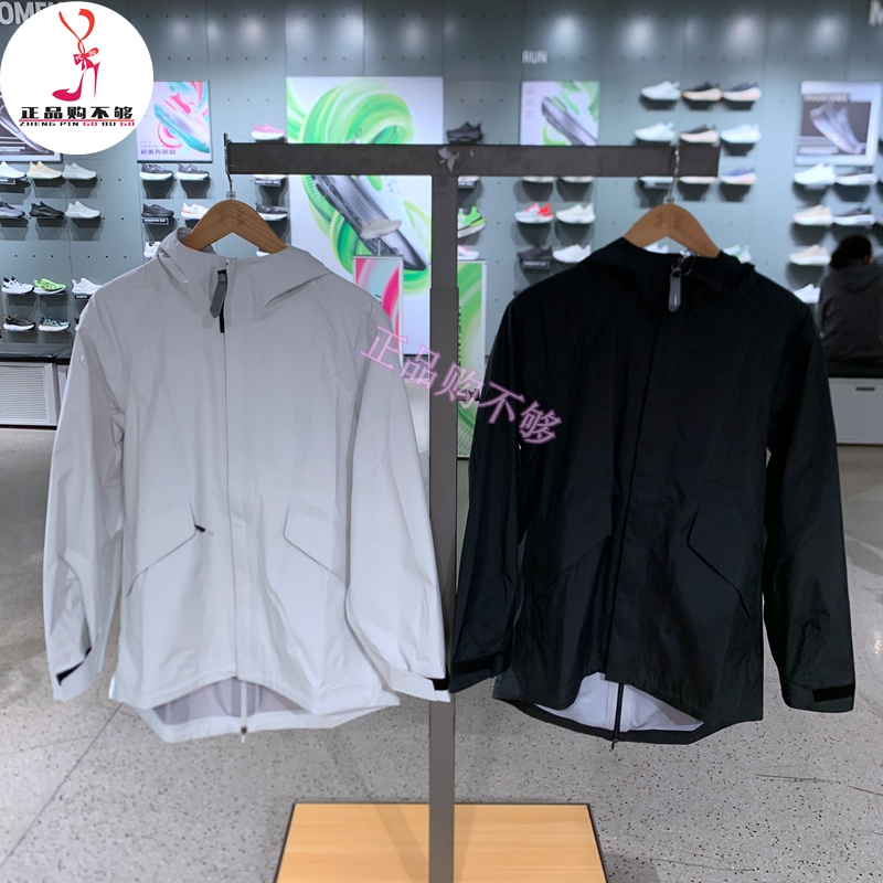 安德玛 UA春夏City Explorer女子连帽运动休闲户外冲锋衣6005891