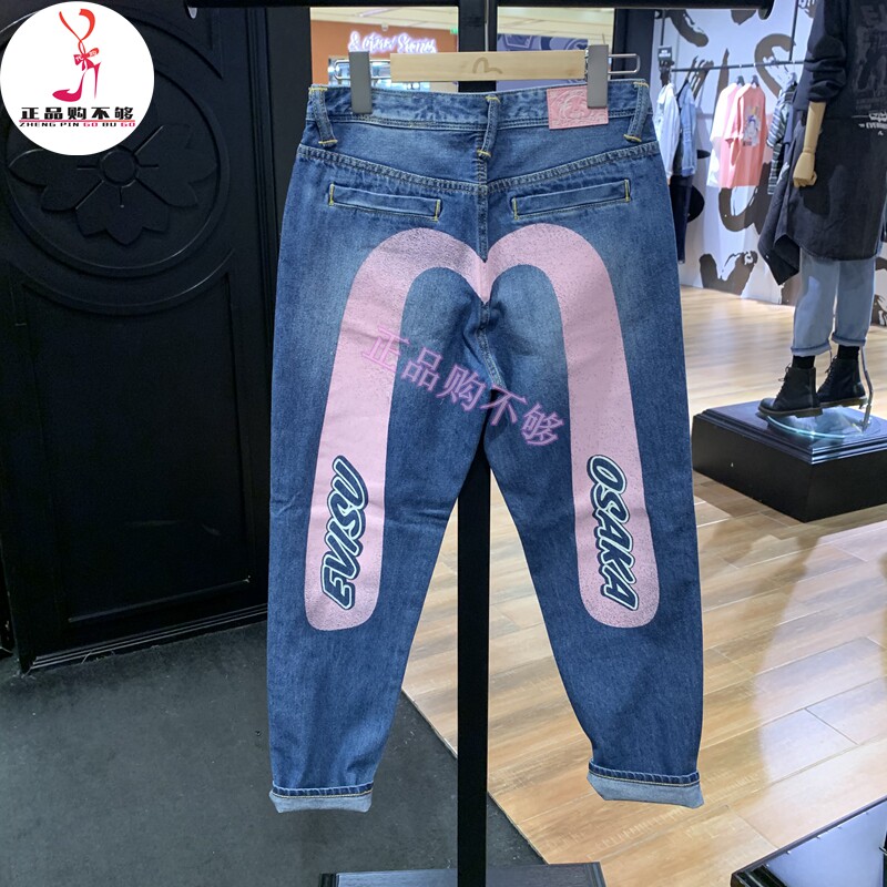 evisu 福神2024春夏新品女士商标字母大m牛仔裤2eshtw4je4012rxdn
