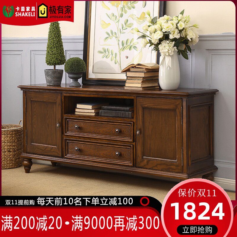 American style TV cabinet solid wood bedroom TV cabinet Small apartment simple and easy TV cabinet tea table combination Modern minimalistin the Residential furniture , Cabinet , TV cabinet  category - from Buy2taobao.com to provide professional Taobao agent buy service