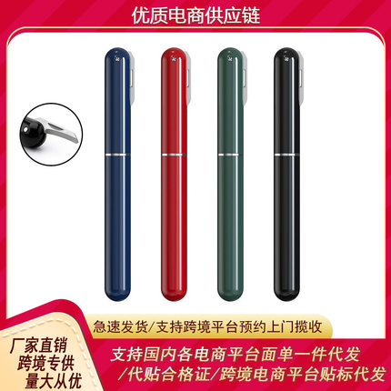 笔形气压红酒开瓶器木塞气压开瓶器创意红酒启起瓶器跨境工厂直供