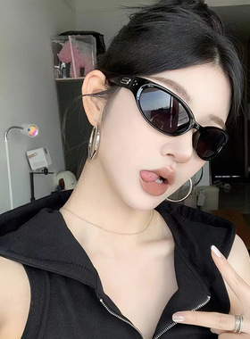 808的店太阳眼镜蒸汽未来科技风
