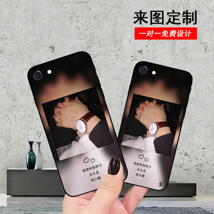 牵手照片定制手机壳适用iphone11情侣款ins冷淡风苹果13pro/12max