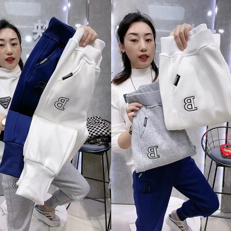 欧货2023年冬季新款糖果色加绒加厚休闲裤女百搭松紧腰束脚哈伦裤