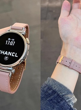 细版小羊皮适用华为GT6pro表带新款真皮gt5高级女watch5手表腕带