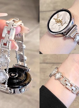 金属四叶草手链适用华为GT6pro表带新款精致gt5/4高级感女watch/5