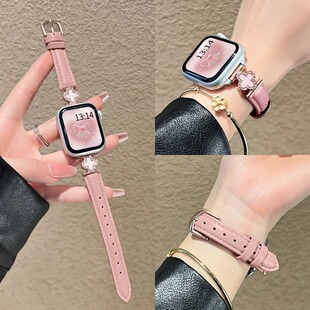 真皮小蛮腰四叶草适用苹果S11手表表带iwatch10代新款SE女987腕带