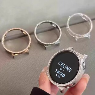 适用华为gt5pro手表表壳GT5闪钻半包高级感女款gt4镶钻边框硬壳