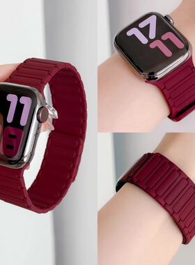适用iwatch11表带10代新款硅胶磁吸SE2运动男女款S6789腕带Ultra3