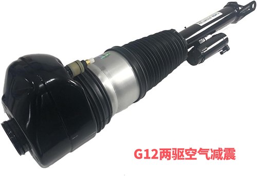 适用宝马7系730 740 G12 G11 F02前减震器后空气悬挂气囊避震