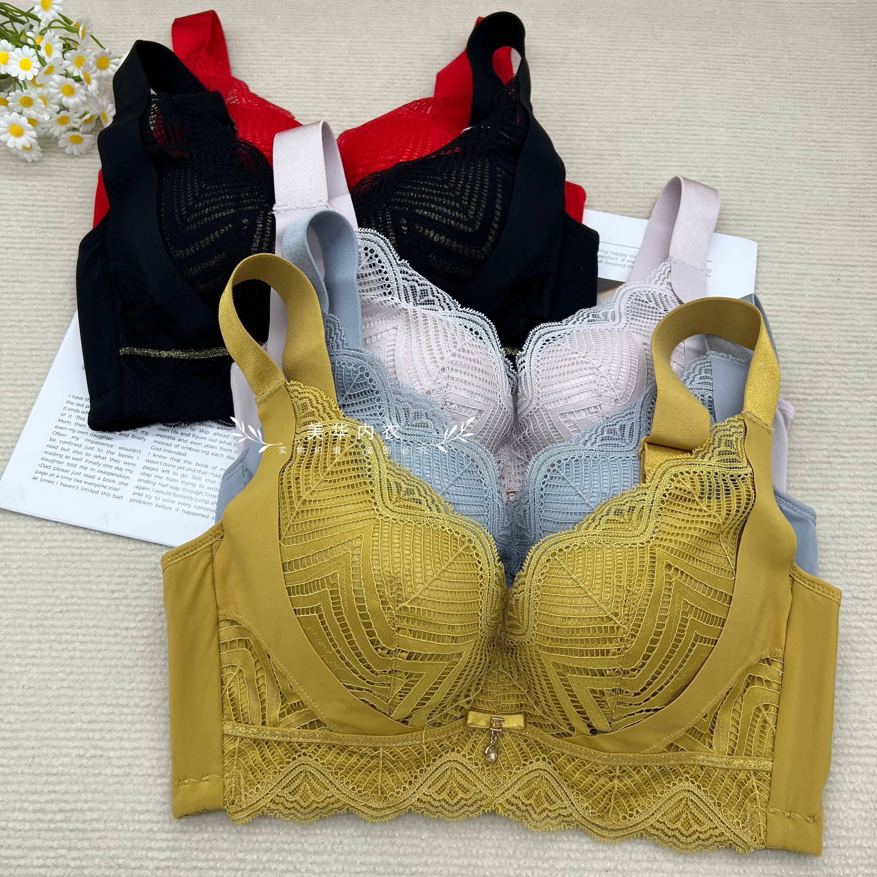 玉姿一族7759中厚B杯调整型5排扣软钢圈小胸聚拢上托收副乳内衣,女士内衣/男士内衣/家居服,文胸,淘宝优惠券,粉丝福利购,淘宝优惠卷
