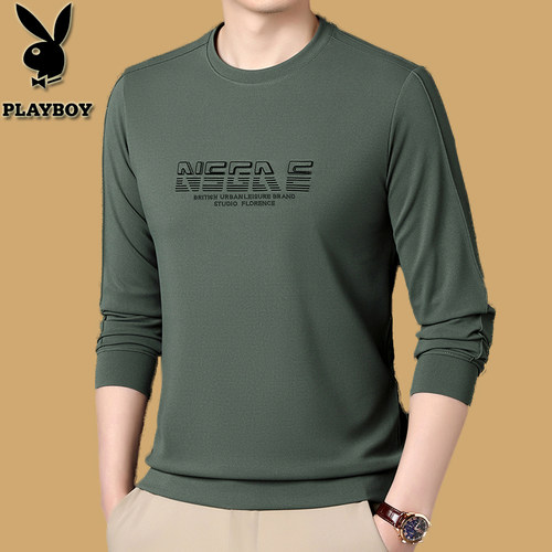 花花公子纯色休闲男士长袖卫衣