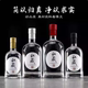 玻璃酒瓶透明一斤装 自酿果酒瓶高档密封葡萄酒白酒空瓶子标签定制