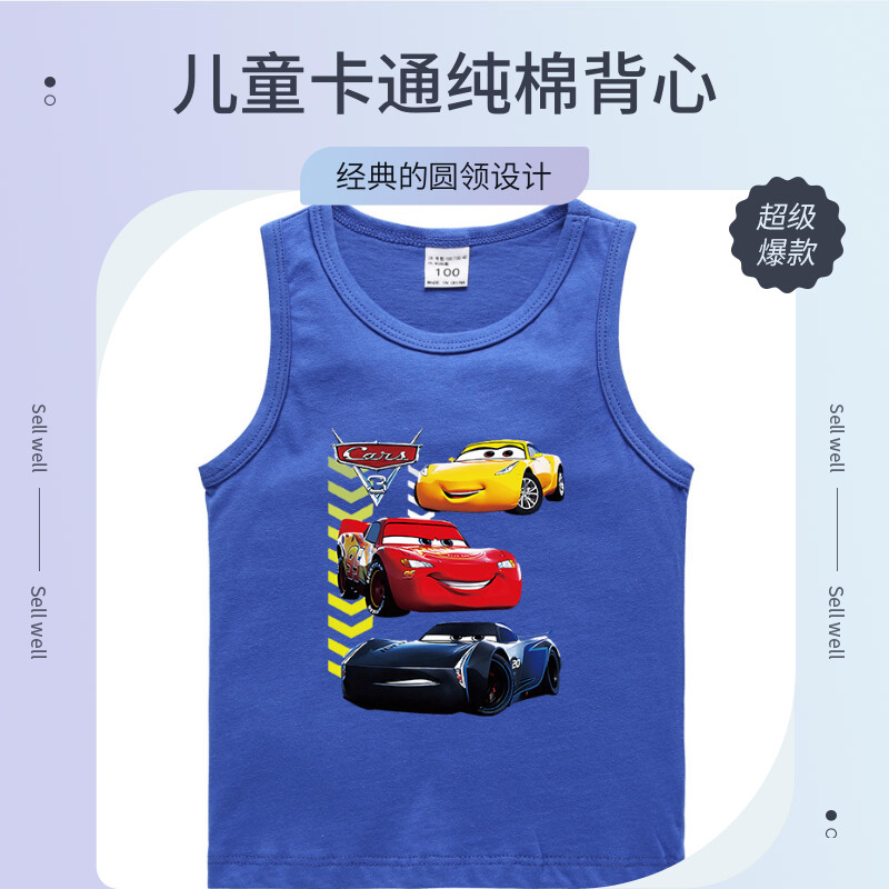 儿童背心纯棉背心汽车夏季