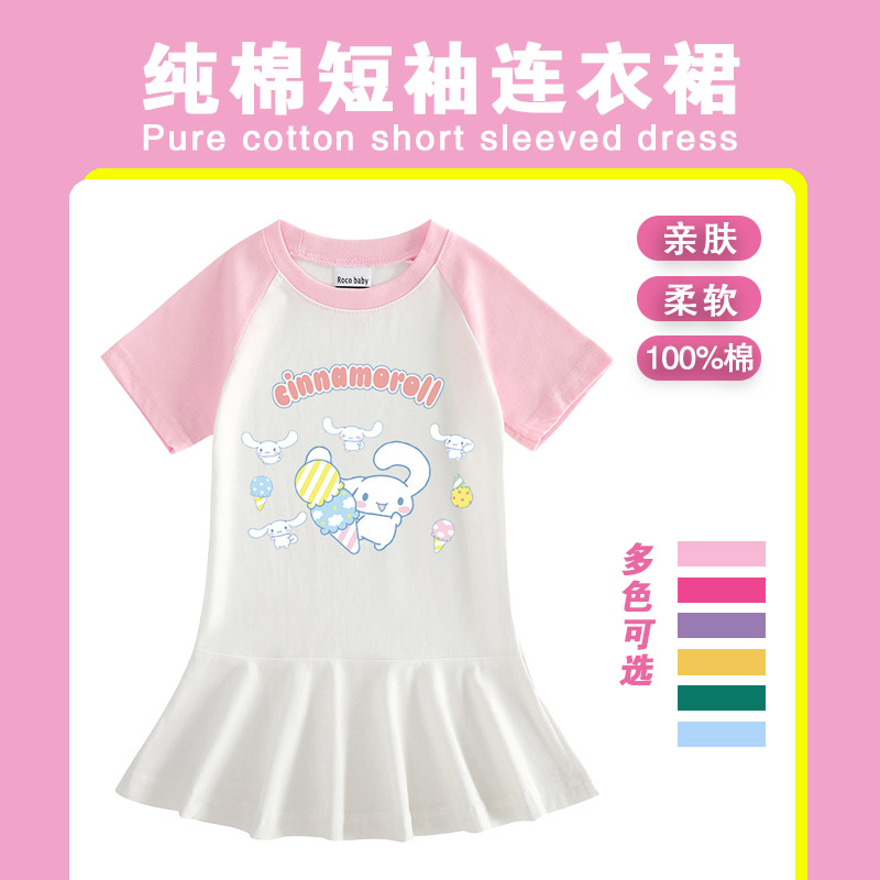 女童夏装连衣裙2024儿童新款玉桂狗纯棉短袖裙子女宝宝洋气百褶裙