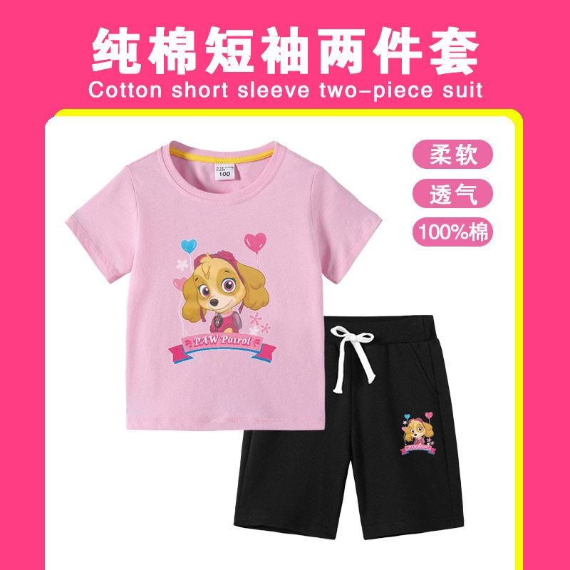 女童夏季汪汪队粉色短袖套装