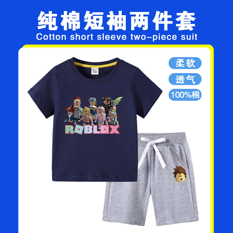 两件套夏季纯棉A类男女通用80cm