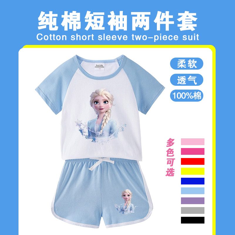 女宝宝夏季纯棉短袖套装