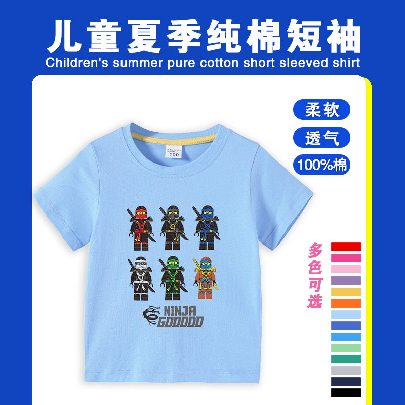 儿童夏季纯棉短袖t恤男童帅气幻影忍者5小男孩休闲百搭半袖衣服潮