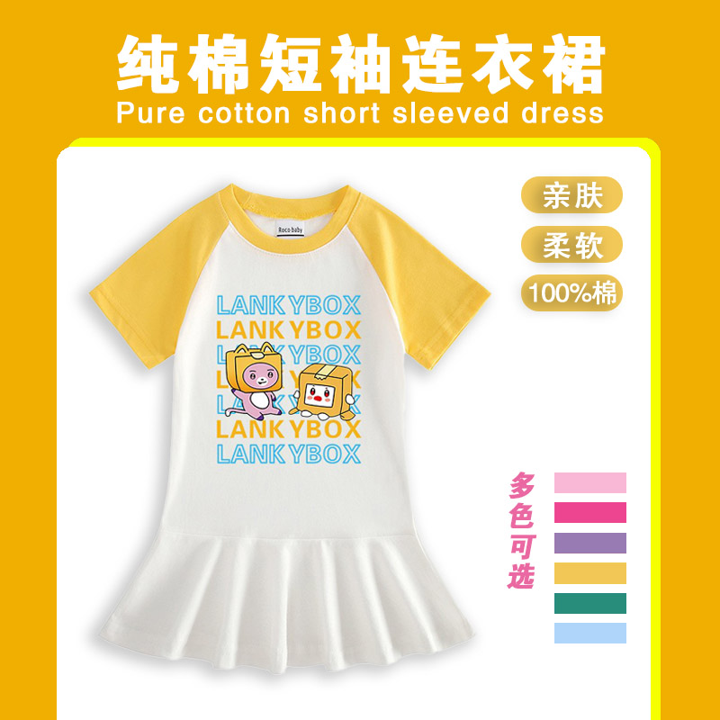 女童夏季短袖连衣裙洋气T恤裙子