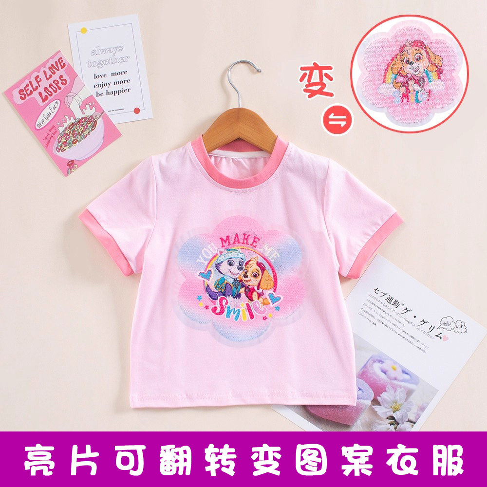 女童夏季短袖T恤亮片变色