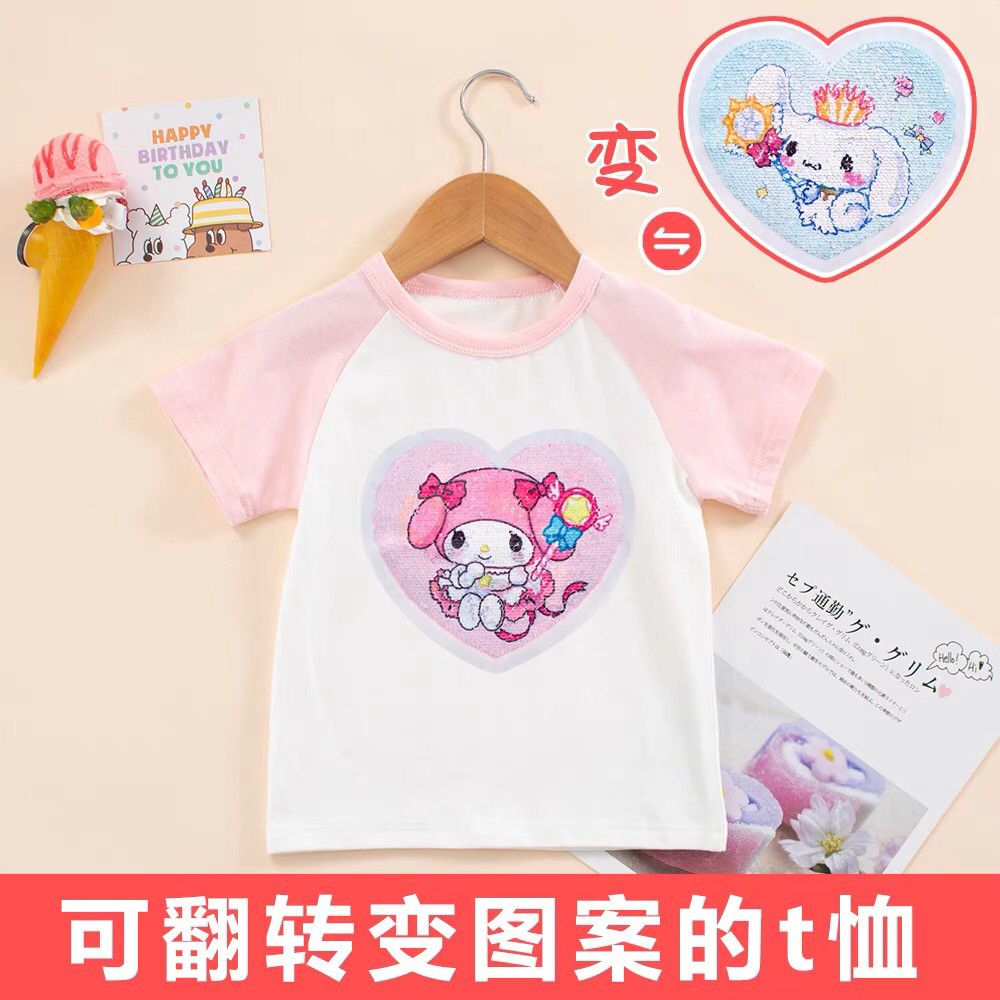 女孩夏季美乐蒂纯棉短袖女童玉桂狗亮片变图案T恤儿童休闲上衣服