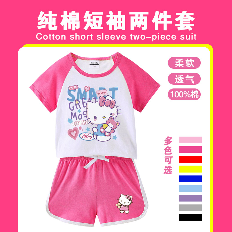 儿童可爱短袖夏装套装