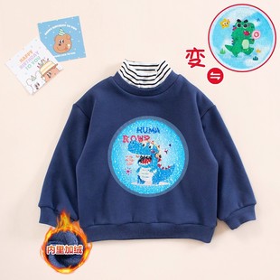 男童加绒卫衣秋冬假两件卫衣男宝宝恐龙亮片变色衣服潮一体绒上衣