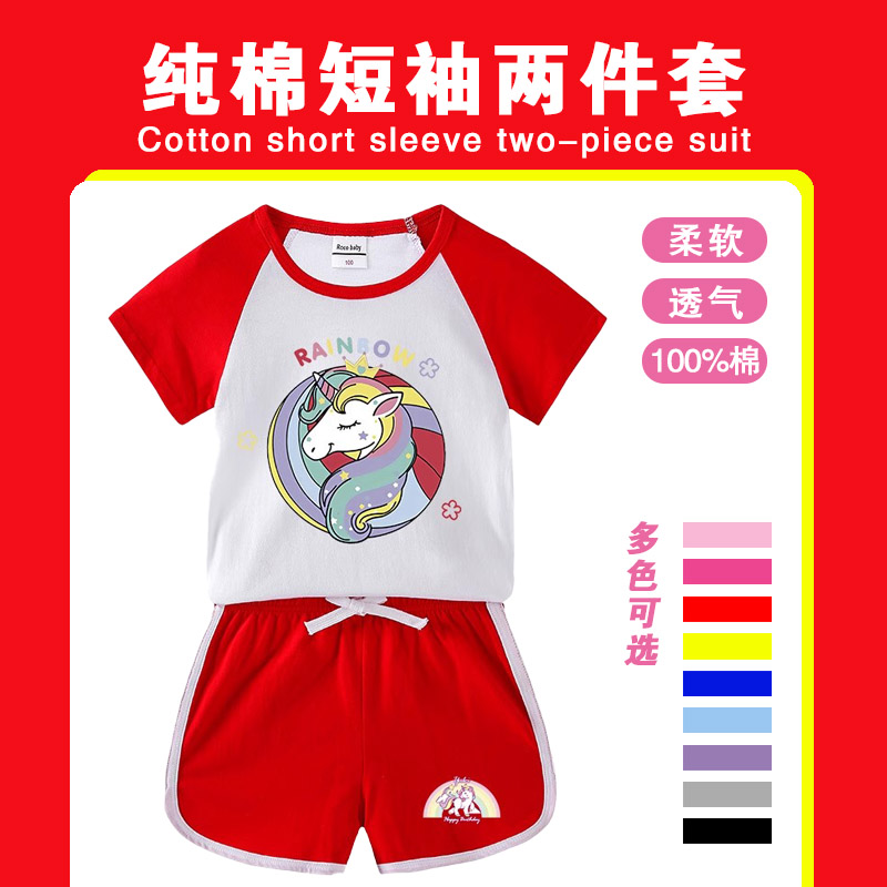女童夏季纯棉短袖套装