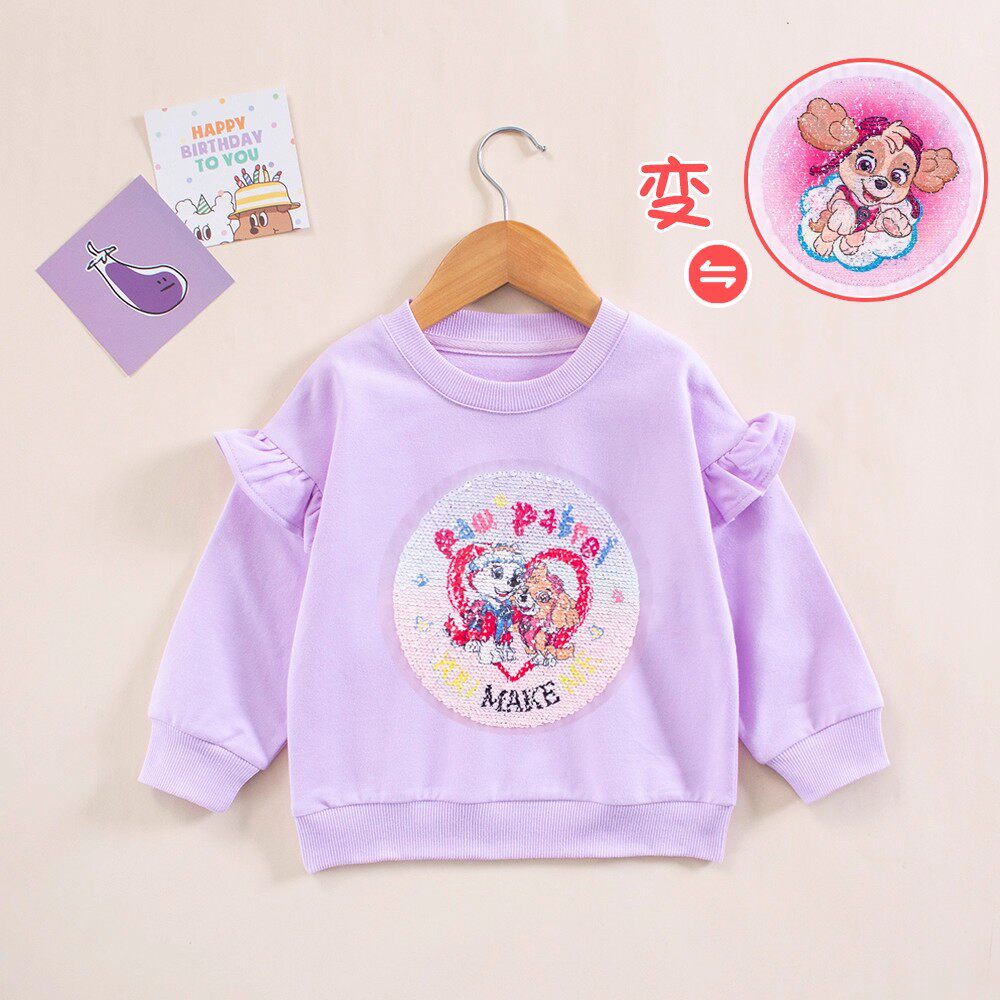 女童亮片变色卫衣秋天女宝宝洋气汪汪队衣服儿童春装纯棉长袖上衣