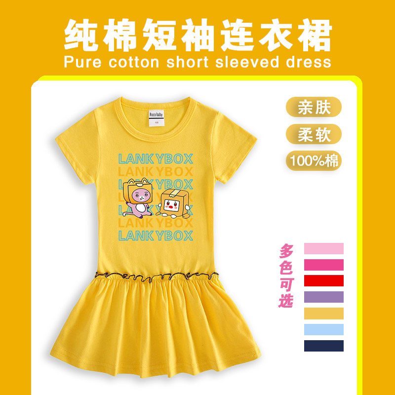 女童夏季木耳边连衣裙儿童铅笔俱乐部纯棉短袖百褶裙女宝宝公主裙