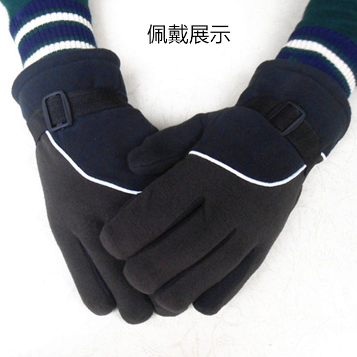 Gants pour homme - Ref 2781430 Image 2