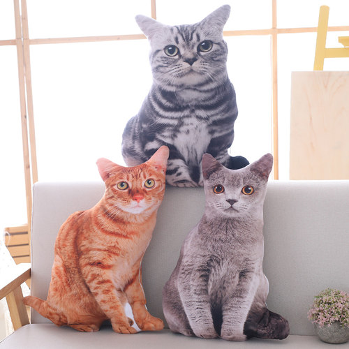 假猫咪仿真小猫玩偶毛绒玩具抱枕搞怪儿童生日礼物公仔睡觉娃娃女