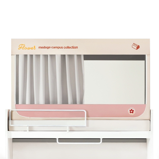 现货美朵嘉学生宿舍防潮蚊帐2025新款寝室上下铺100%遮光床帘全包