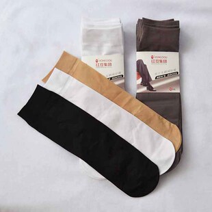 红豆50D男士商务薄天鹅绒中筒排汗吸湿薄款白色短筒无跟短丝袜子