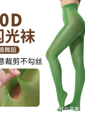 Shining Tights舍宾袜健美操袜跨境热销欧美大码XXL任意剪闪光袜