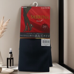 日本厚木丝袜160D保暖连裤打底天鹅绒240D发热进口连裤袜320D加绒