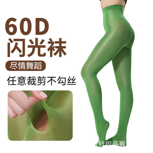 Shining Tights舍宾袜健美操袜跨境热销欧美大码XXL任意剪闪光袜