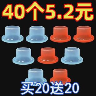 升通用生料带代替品4分硅胶垫圈水龙头配件防漏水密封圈胶垫 新款