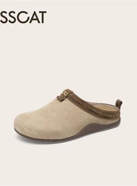 [放风日]2025春季新款拖鞋外穿平底勃肯鞋KA65186-50