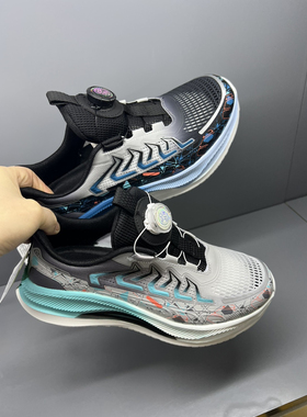 蝌蚪宝贝童鞋男童跑步运动鞋夏季新款中大童透气旋钮休闲鞋47682