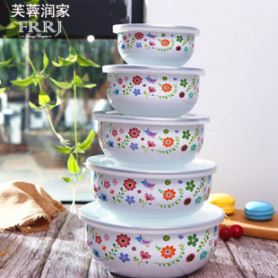 搪瓷碗食品级套碗带盖便当饭盒冰箱冷藏密封保鲜盒加厚高级珐琅碗