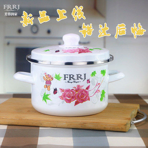珐琅瓷中药燃气电磁炉通用汤锅