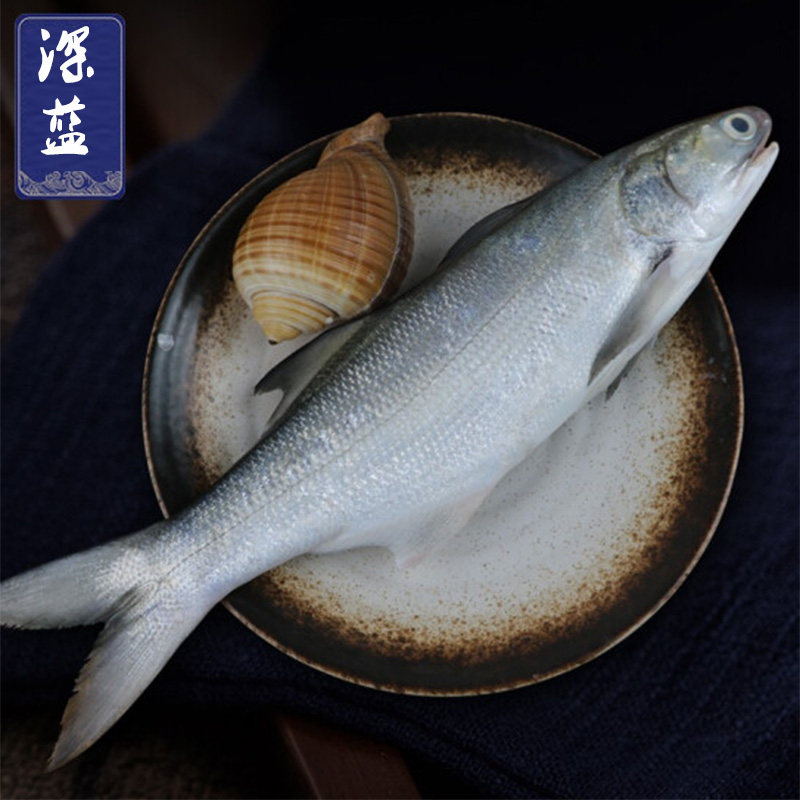 台湾进口深海午鱼鲜活马友鱼午笋鱼1份500g野生海鱼满130包邮