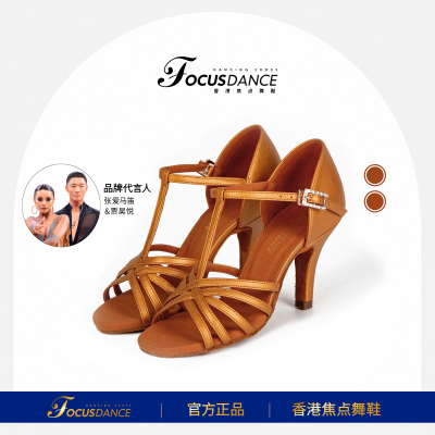 focusdance拉丁鞋舞鞋