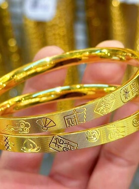 锡金黄金色CNC吉言手镯女款中式福字国潮风实心手环越南沙金手饰