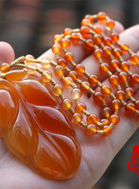 冰彩蜜糖色玉髓精雕事业有成吊坠