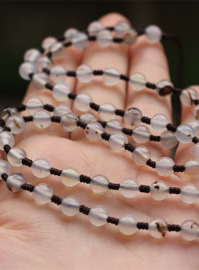 冲钻冰透原色玛瑙海洋玉髓圆珠链