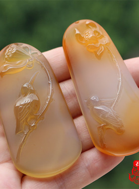 冰透俏色玉髓精雕花开富贵吊坠