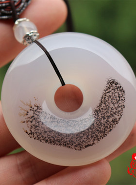 冰种玉髓玛瑙平安扣毛衣链吊坠